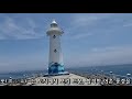 부산 청사포 쌍둥이등대 주변 둘러보기 tour around the twin lighthouses of cheongsapo busan