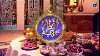 Iftar Main Kya Hai (Kitchen) | Chef Naheed | Chef Sumaira | Ehsaas Ramzan | 28th April 2020