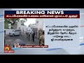 breaking ஆளுநர் rn ravi ன் அடாவடித்தனம் விளாசிய g.ramakrishnan tn assembly kalaingar news