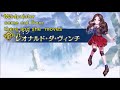 fgo winter fes 18 fgo arcade annoucement at miyagi stage