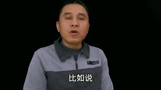 你为何那么忙依然很穷？有太多人深陷其中无法自拔！