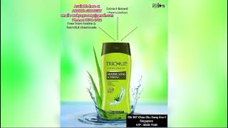 TRICHUP HEALTHY, LONG \u0026 STRONG SHAMPOO BUY NOW @ArokyaGrocery