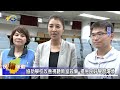 1131206 南投縣議會 民議脈動 縣議員林儒暘關心校園及居民安全 積極協助改善 縣議員 林儒暘