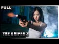 MULTISUB【#生死狙击 /The Sniper 3】特工被绿，坚信孩子不是自己的大开杀戒，没想到竟是他| #动作#犯罪| 战狼影院 Wolf Theater-欢迎订阅