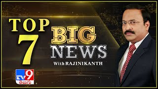 Big News 7 : Top Trending News - TV9