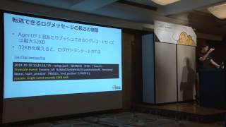 AWS System Operation Deep Dive (AWS Summit Tokyo 2015 | TA-09)