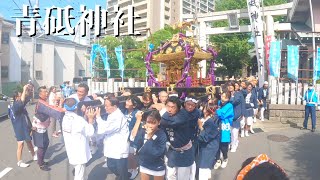 【青砥神社】本社神輿宮出し　～2023～