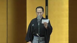 【コンクール】特別審査「幽居即事」（吟）浅田圭一