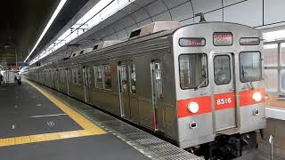 東急8500系 8616F 急行中央林間行き 新越谷駅発車