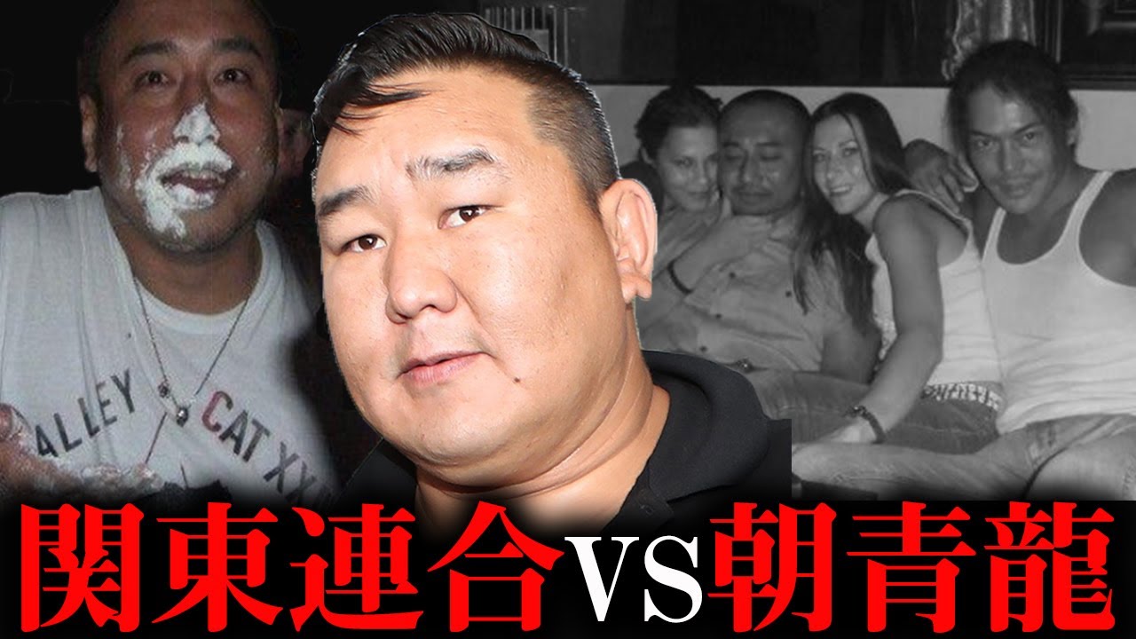 打越スペクターvs関東連合 六本木撲殺事件の元凶となった事件の真相とは 金村剛弘