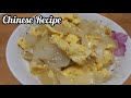 RESEP BAWANG BOMBAY TELUR ALA CHINESE FOOD || BIG ONION WITH OMELLET EGG CHINESE RECIPE