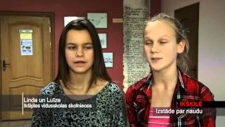 OgresTV: IKŠĶILE: izstāde par naudu (06.12.2013)