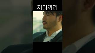 평균 나이 36세 (선공개 ft.넉살)