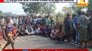 Protesting Minor Girl Missing  Locals Gherao Rayagada Chandrapur Police Station | Nandighoshatv