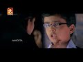Body Guard| ബോഡി ഗാർഡ്  | CLimax Scene | Amrita Online Movies | Amrita TV
