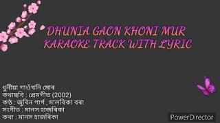 DHUNIA GAON KHONI MUR, Beautiful song, Karaoke track with lyric