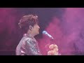 張遠《2023.06.02》嘉賓巡演 北京站 《野薔薇》（前一分半都在找人）