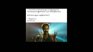 TamilRockers | Telegram | Meme | Tamil | Enada Look_uh