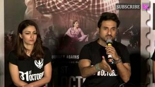 31st October Movie Trailer Launch | Soha Ali Khan | Vir Das