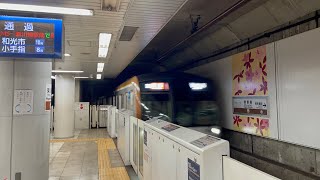 副都心線10000系08F東新宿駅通過