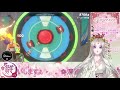 【 リングフィットアドベンチャー ringfitadventure】朝活131日目！新人vtuber 雛 suu