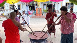 กวนข้าวทิพย์วัดประชานิรมิต(บ้านบุลาว)จ.บุรีรัมย์ งานประจำปี