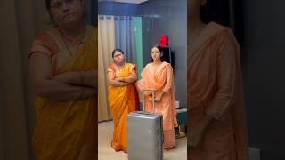 Saas Bahu😜|Ms Komal| Deepesh Zo| #ytshorts #shorts #viralvideo #comedy #funny #trending #patipatni