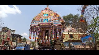 World biggest | chariot Festival |ஆழித் தேர் | Tiruvarur Aazhi Ther