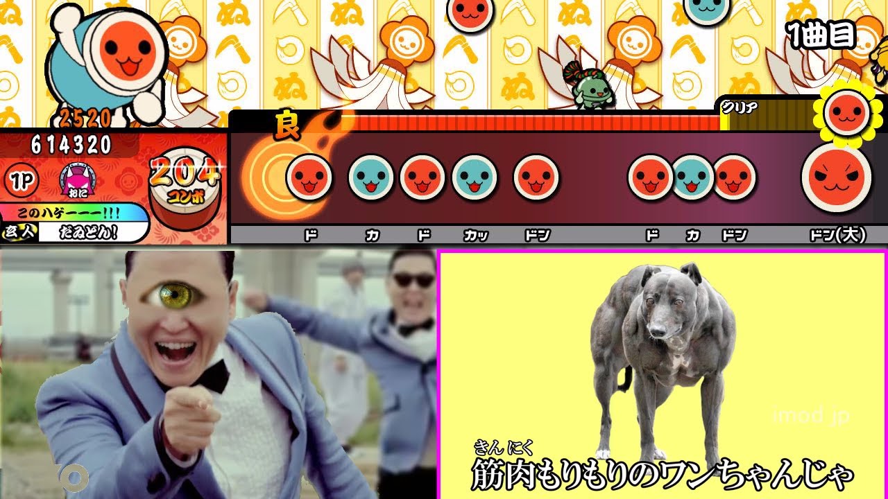 オープンソース 配布 太鼓の達人ニジイロ風 シミュレーター Tjaplayer3 Develop Rewrite 後継作品 オープンソース 配布 太鼓の達人ニジイロ風 シミュレーター Tjaplayer3 Develop Rewrite 後継作品