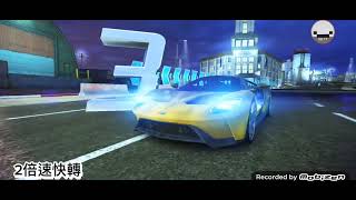 Asphalt 8-取得CCXR #subscribe #gaming #games #asphalt8 #狂野飆車8 #racing