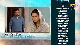 Dil-e-Nadan Episode 41 Teaser - 30th December 2024 - HAR PAL GEO