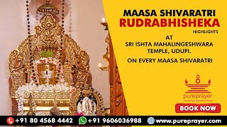 Maasa Shivaratri Special Panchamrita Rudrabhisheka -  Sri Ishta Mahalingeshwara Temple, Udupi