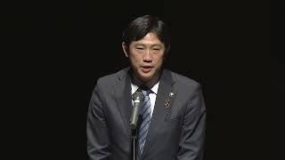 挨拶2 室蘭市長　青山剛 様_室蘭洋上風力フォーラム2023