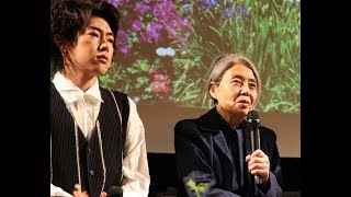 樹木希林さん最後の愛弟子が事務所退社 素行不良で解雇の声も  - KYO-10X