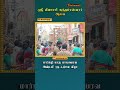 பரமக்குடி ஸ்ரீ மீனாட்சிசுந்தரேஸ்வரர் ஆலய மார்கழி மாத காலபைரவ அஷ்டமி ரத உற்சவ விழா