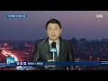 우한 코로나 2번째 사망자 뒤늦게 공개…주변국 확산 조짐 sbs