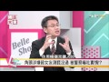 私設刑堂？柯文哲查洩密