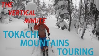 Tokachi mountains backcountry skiing - The Vertical Minute