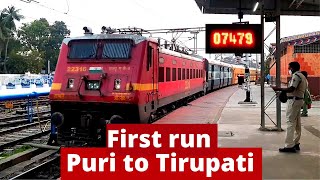 Puri to Tirupati First Run