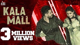 Kala Mall | (Official Video) | Gavvy Sidhu Ft.Jashanmeet | Punjabi Songs 2020 | Jass Records