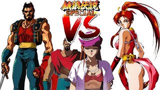 餓狼伝説スペシャル　不知火舞vsローレンス　Fatal Fury Special　Mai Shiranui vs Laurence.B in Fatal Fury Special online