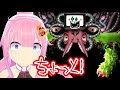 【undertale実況】織田信姫がundertaleを実況プレイ【最終回】