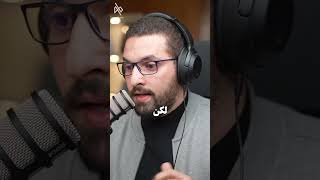 خايف من الوحدة؟