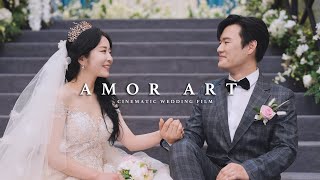 [더퍼스트데이] 청주 아모르아트_시그니쳐 웨딩영상/ 본식DVD / 4K UHD (wedding film)