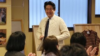 安倍総理　岩手・宮城県訪問－平成27年2月14日