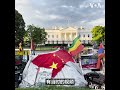 “中国正在变得更糟”，白宫门前抗议小棚支起中国国旗和六四标语牌