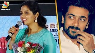 The Musical Talent In SURIYA's Family | Mr. Chandramouli Audio Launch
