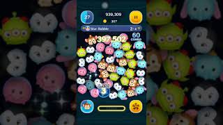 [TSUM TSUM] Use a pointy eared Tsum Tsum to pop 4 Star Bubbles in 1 play