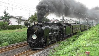 2017年8月27日  SLレトロ碓氷 D51 498+旧型客車5両+EF65 501