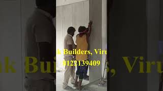 காங்கிரீட் பேனலில் எளிதாக விரைவாக வீடு கட்டுவது எப்படி |Home Construction By Concrete Wall Panel